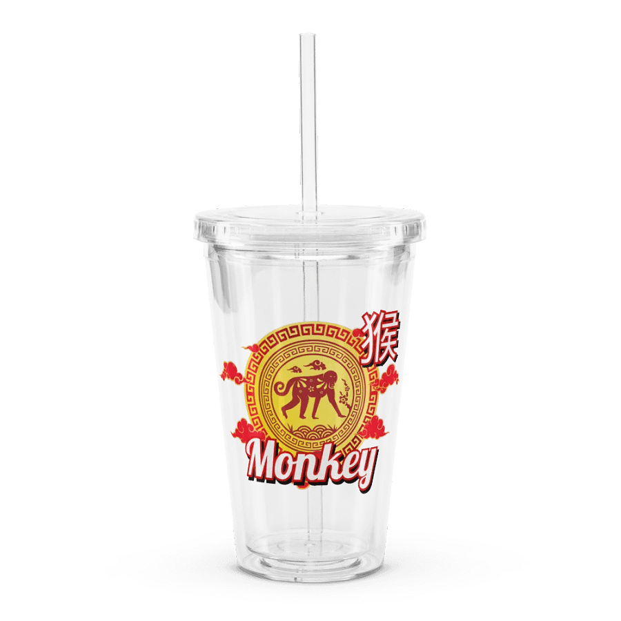 Monkey - Chinese Zodiac Double Wall Plastic Tumbler product image (1)