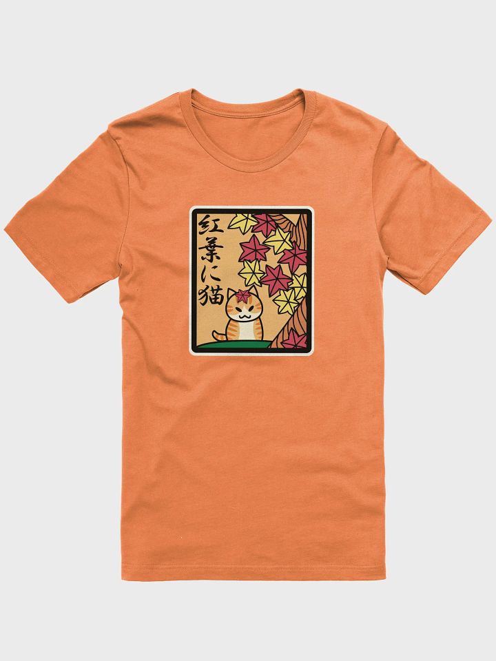 October Hanafuda Cat Unisex Tee product image (1)