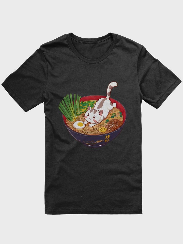 Ramen Cat product image (9)