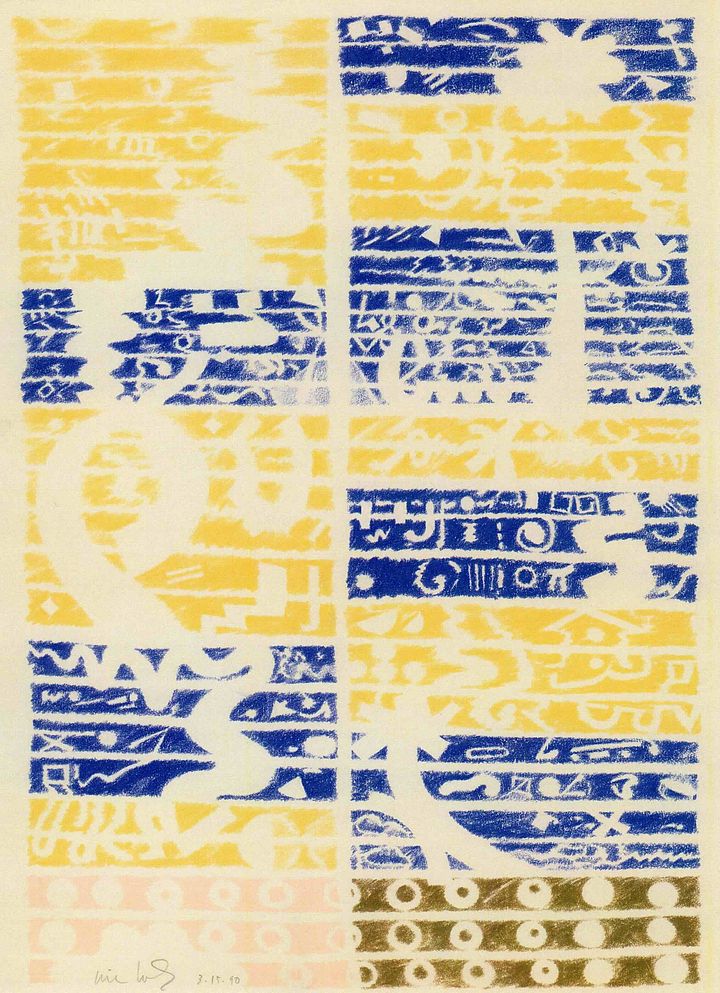 Blue gold pink brown 03.15.90 Print product image (1)
