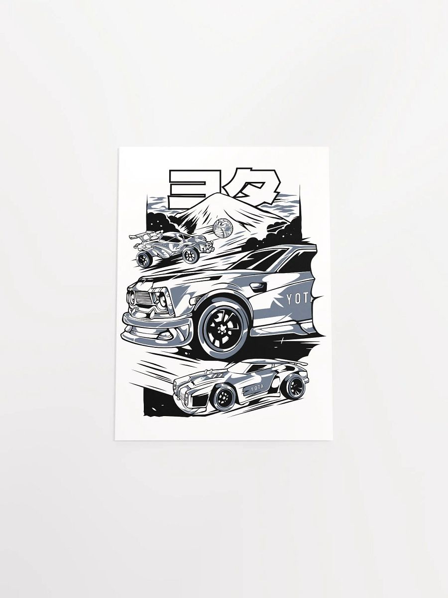 Fuji League! Poster product image (55)
