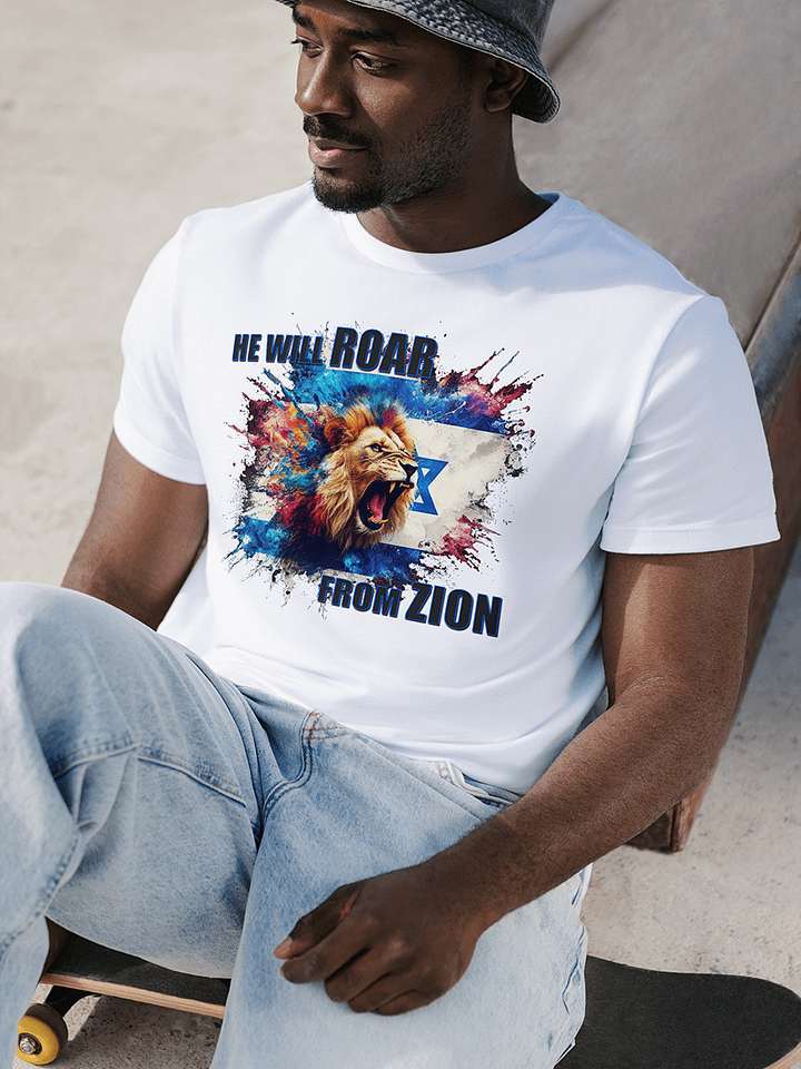 HE WILL ROAR FROM ZION T-Shirt product image (49)