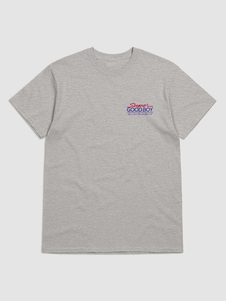 Super Good Boy T-Shirt (Standard Fit) product image (1)