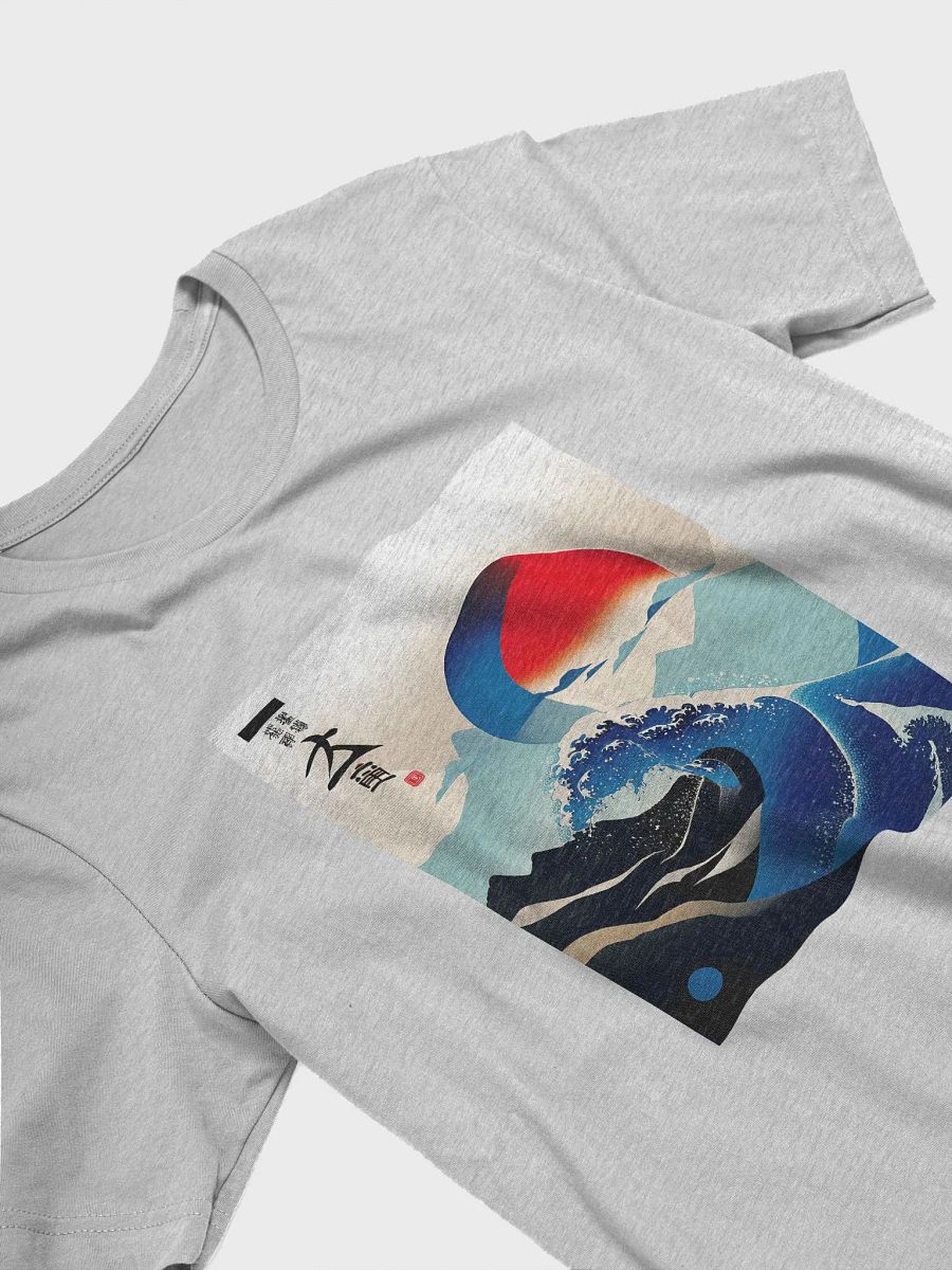Geometric abstract art in Japanese style product image (31)