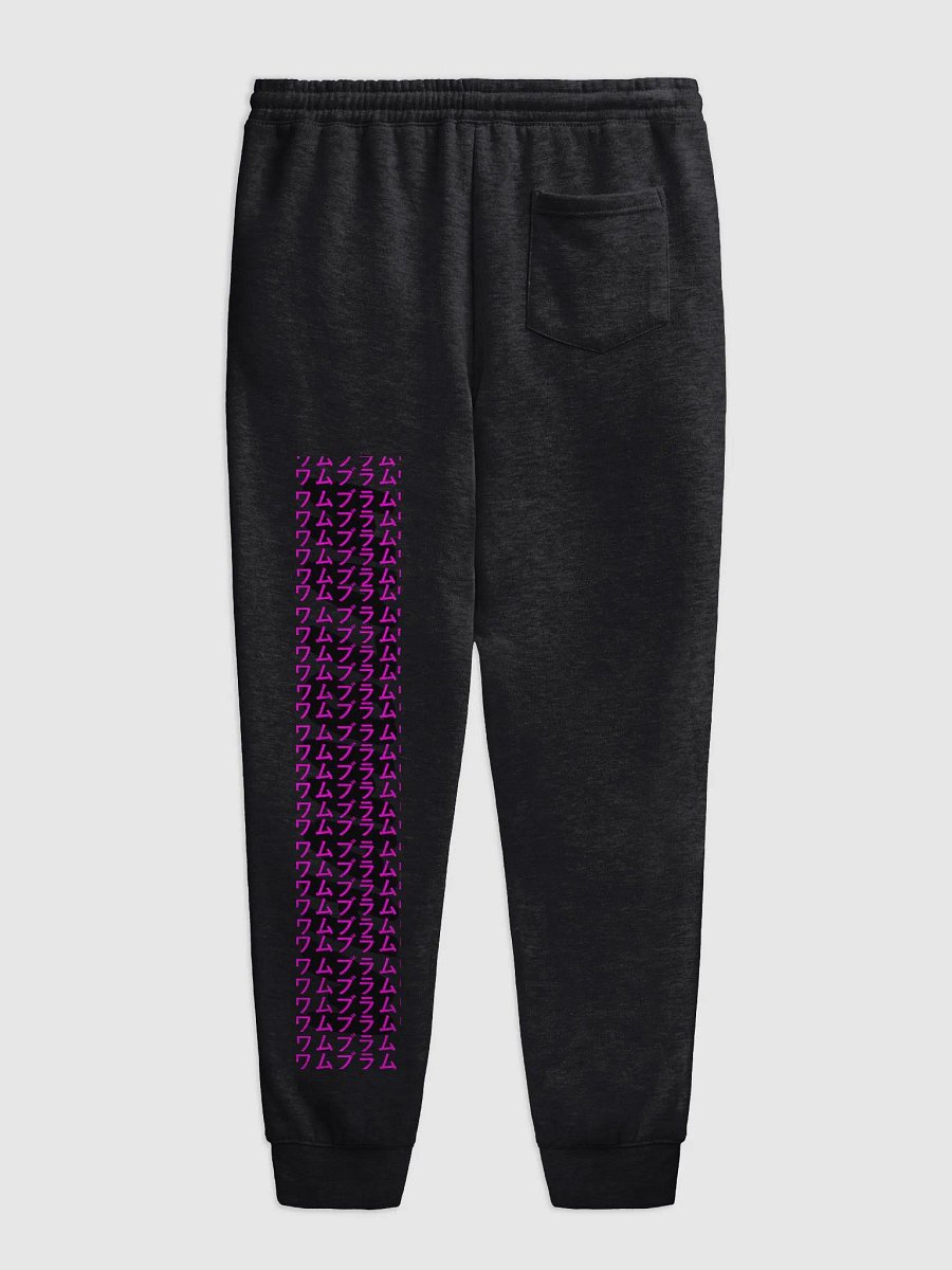 WhamBlam Pants product image (5)