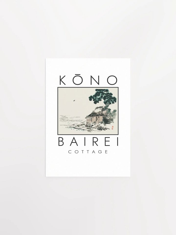 Kono Bairei Cottage Poster product image (2)