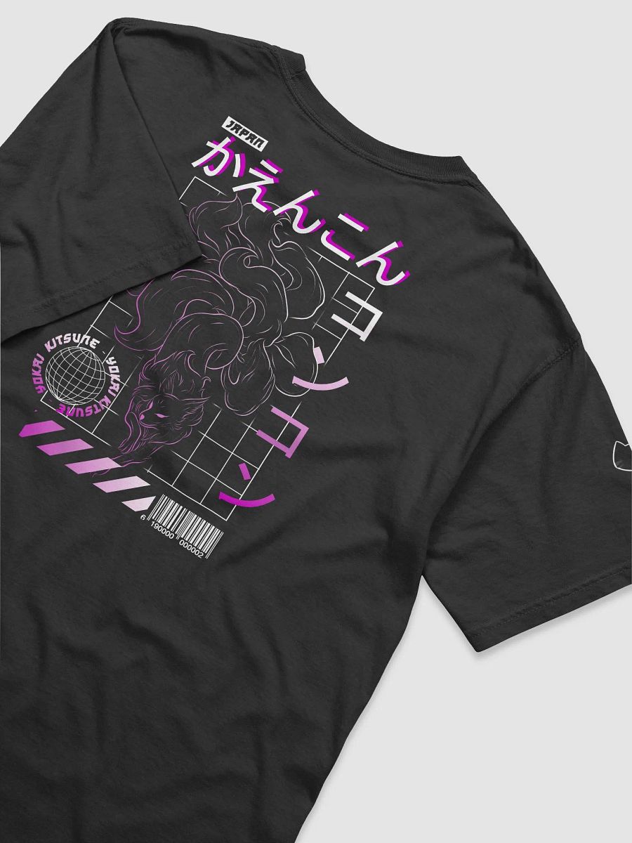 Kon Streetwear TShirt product image (4)