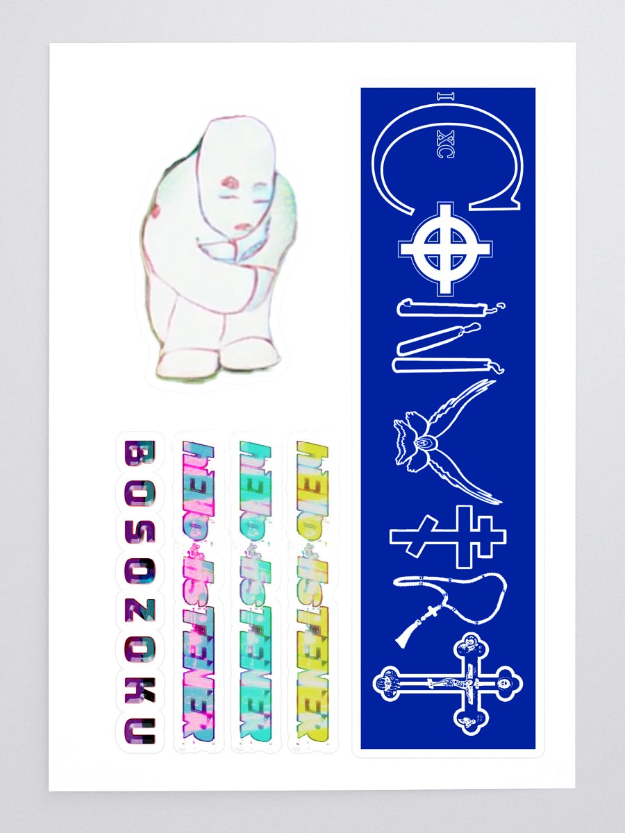 Sticker Sheet (With "CONVERT" Sticker) product image (3)