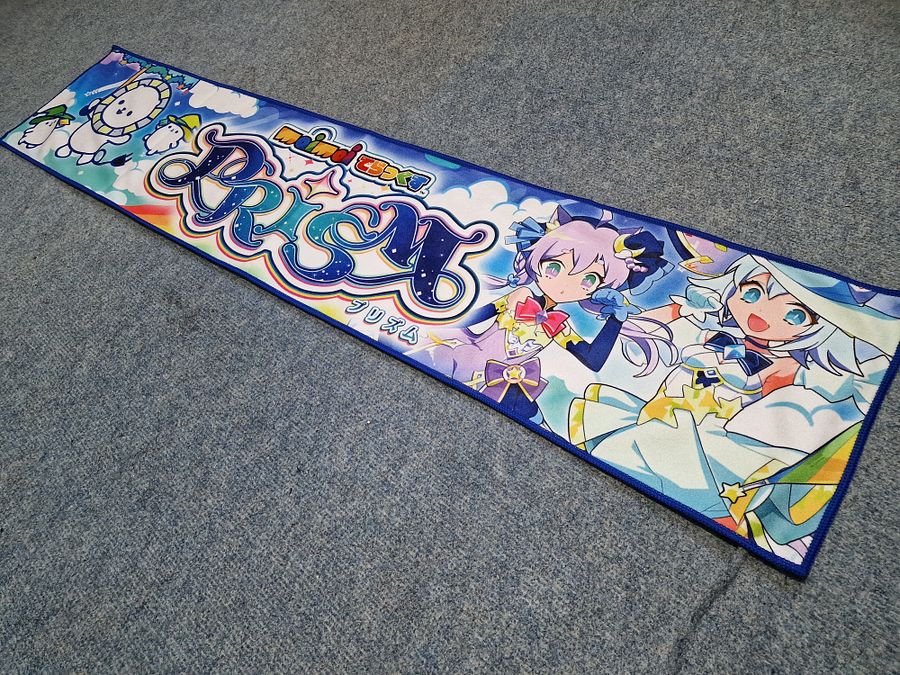 Maimai でらっくす PRiSM Sweat Towel - SEGA Dance Machine Rhythm Game product image (1)