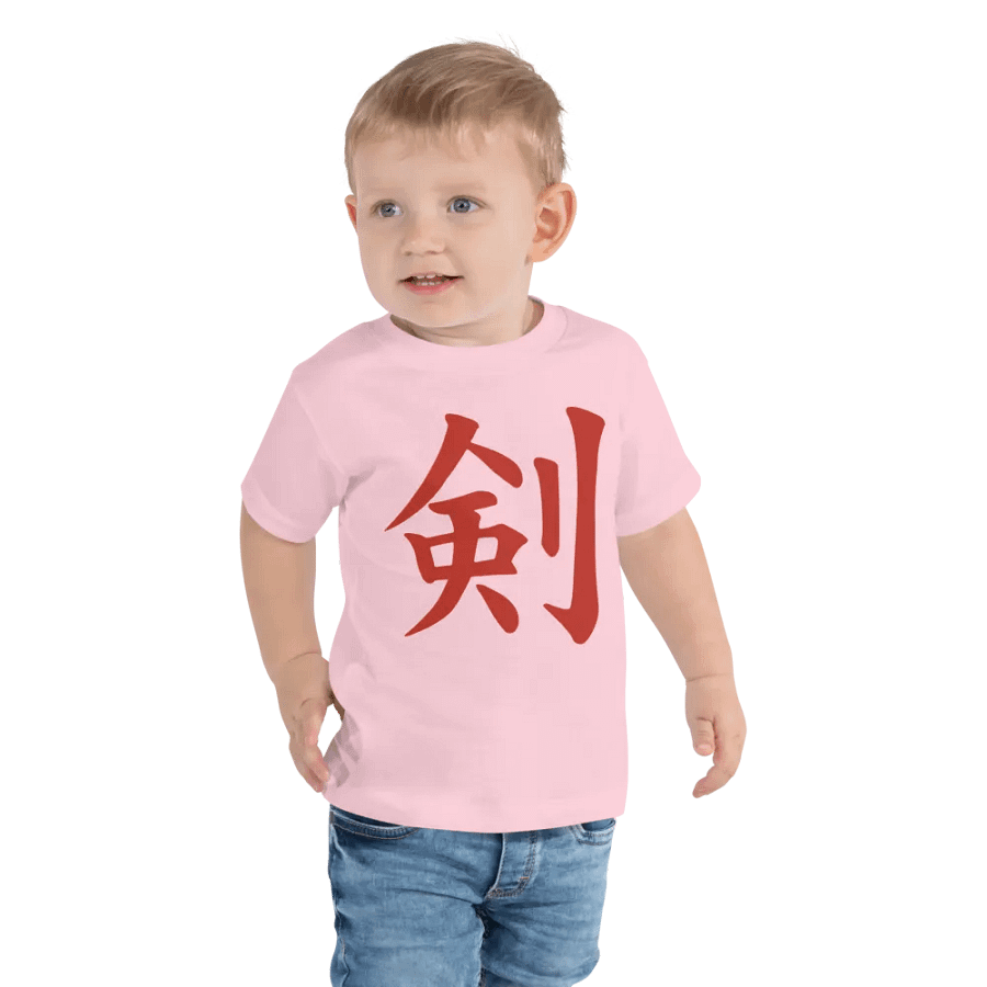 Ken Knife Co Toddler T-Shirt 