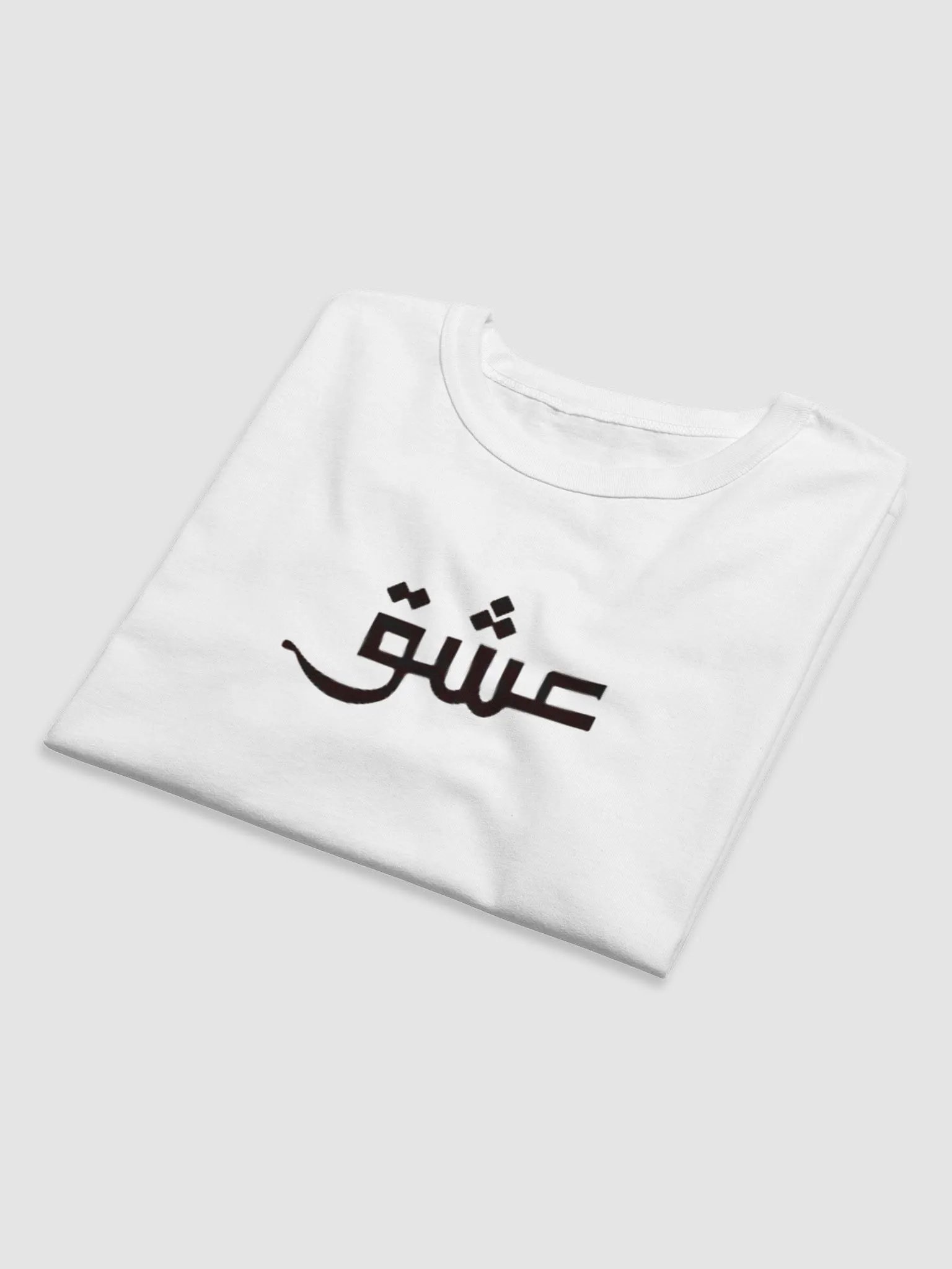 Arabic Calligraphy Champion Relaxed-Fit Tee product image (6)