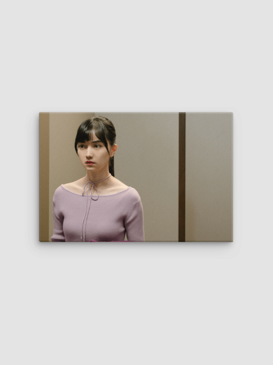 Mentalese Express Canvas - Let Down product image (1)