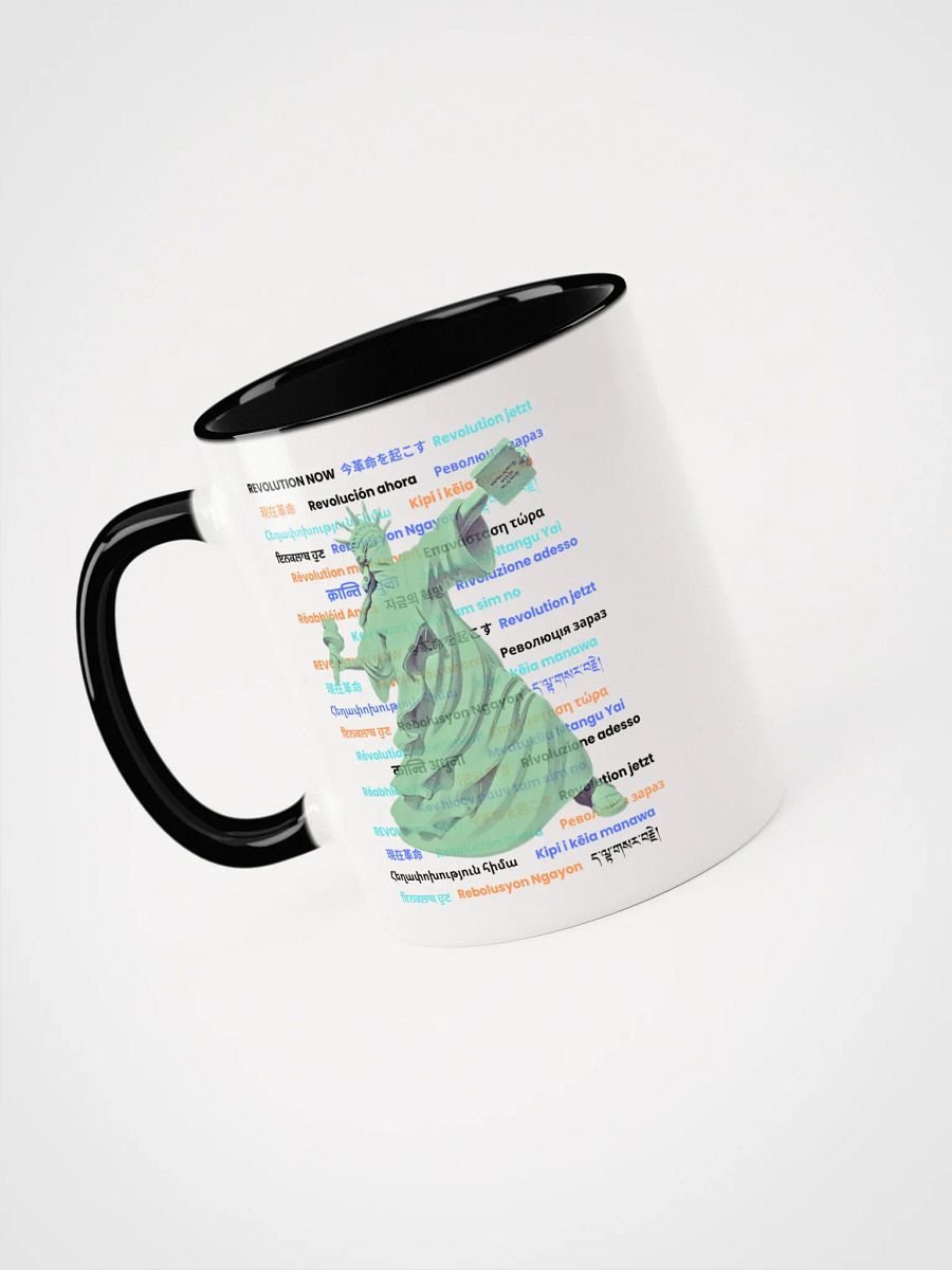 REVOLUTION NOW MUG product image (1)