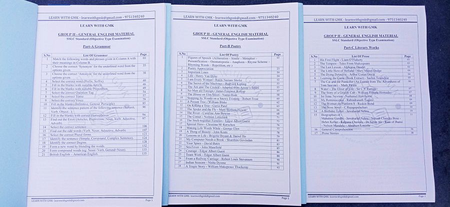 TNPSC Group 2 and 4 General English - Part A, Part B, Part C product image (2)