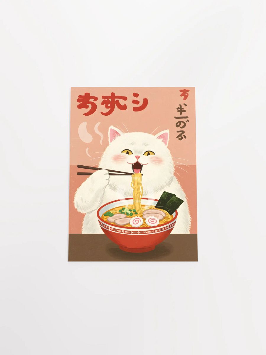 Showa Era Cat Eating Ramen Poster product image (23)