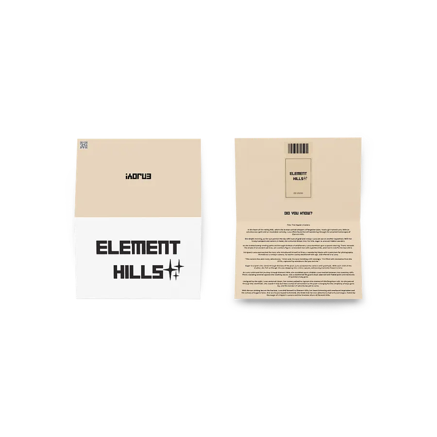Element Hills product image (2)
