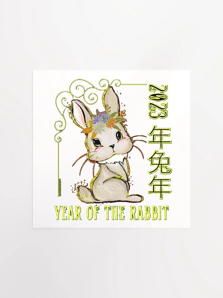 2023 YEAR OF THE RABBIT product image (1)