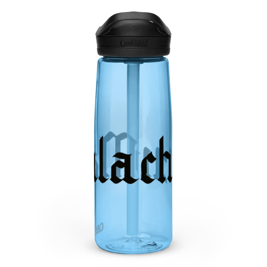 Malachi111 Sports Water Bottle product image (3)