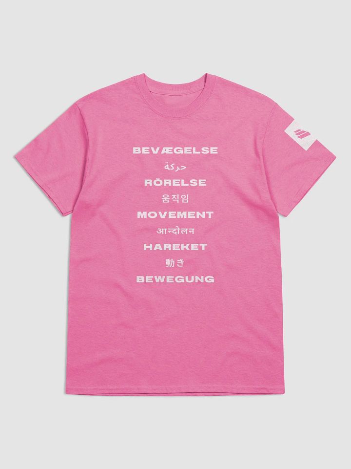 International Movement Tee - Pink product image (1)