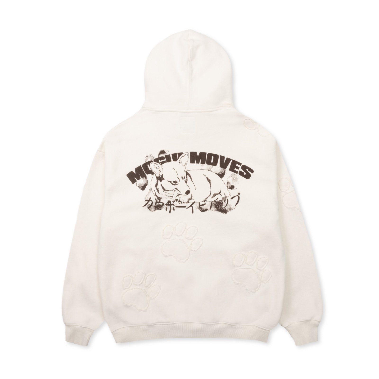 Ein Paw Hoodie product image (2)
