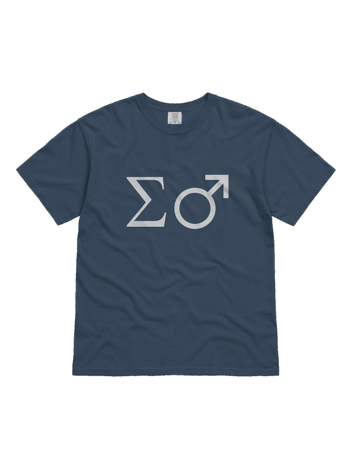 Sigma Male T-Shirt product image (1)