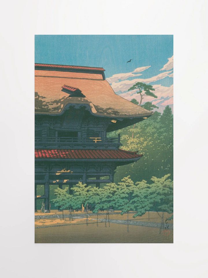 Kencho Temple, Kamakura - Kawase Hasui product image (1)