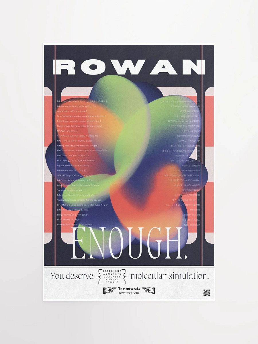 rowan product image (5)