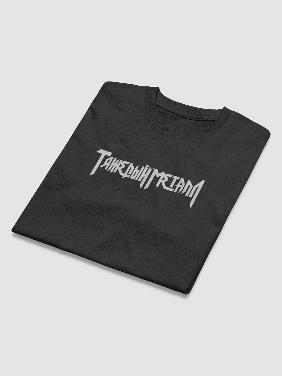 9mice & Kai Angel Heavy Metal 2 Tshirt product image (3)