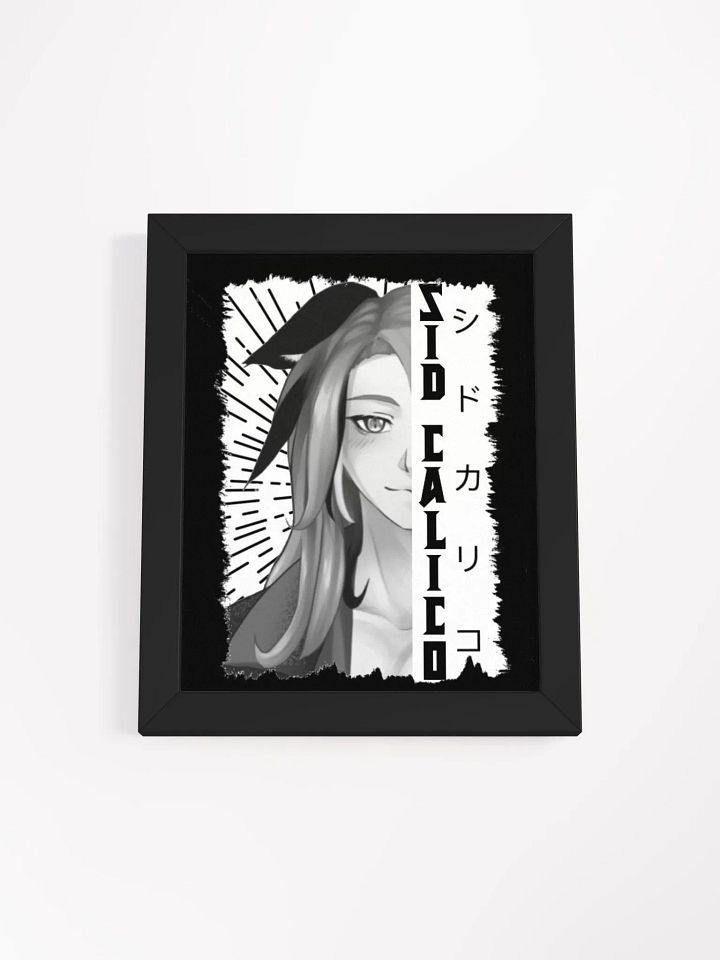 Framed Picture product image (1)
