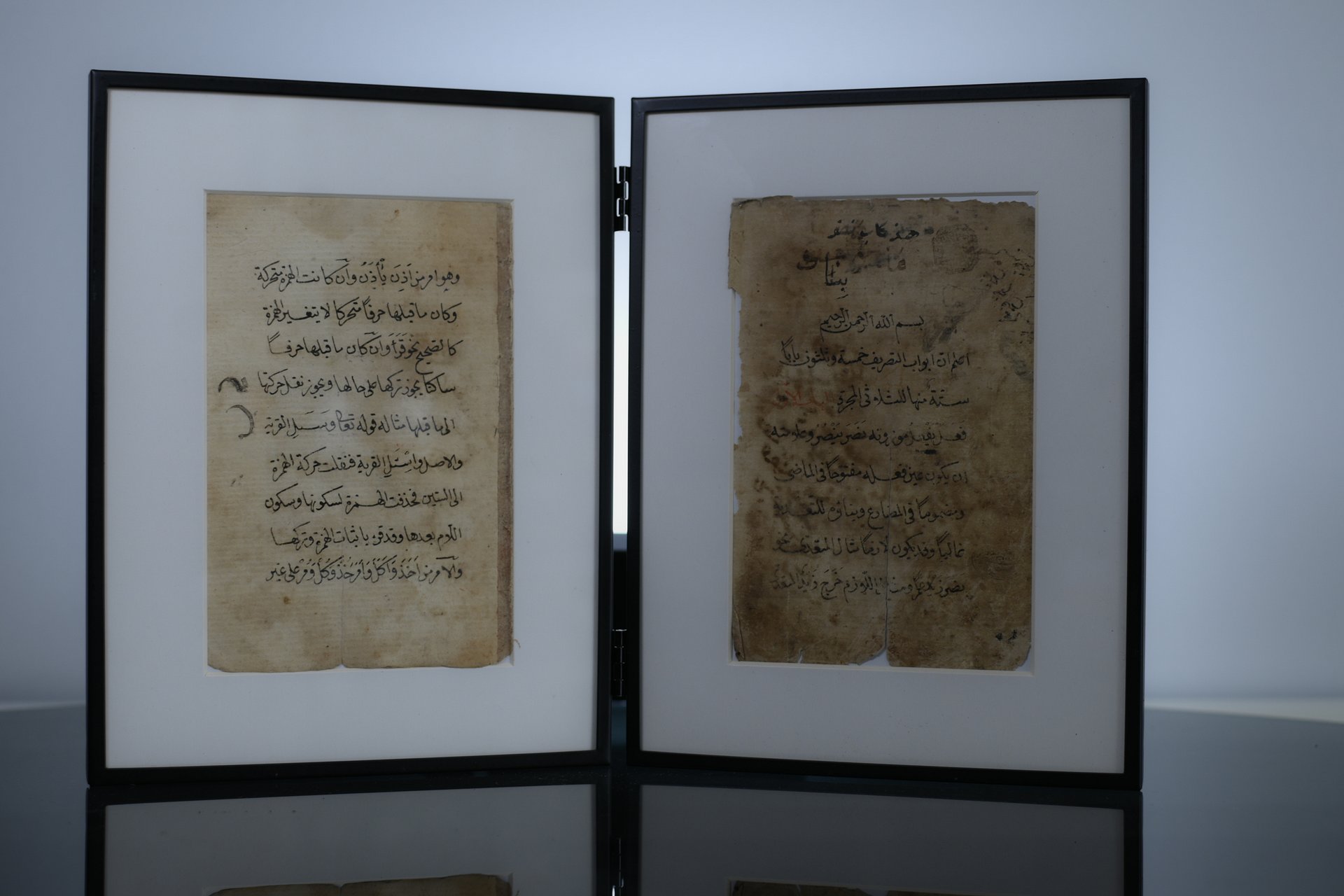 وريقات قديمة في النحو product image (2)