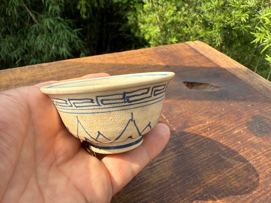 🎎 Hand-Painted Guinomi Sake Cup – Showa Era – Japan Antique Roadshow product image (6)