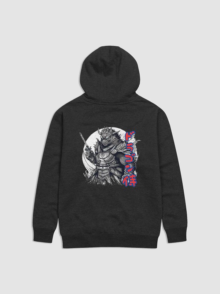 Dragon Samurai product image (1)