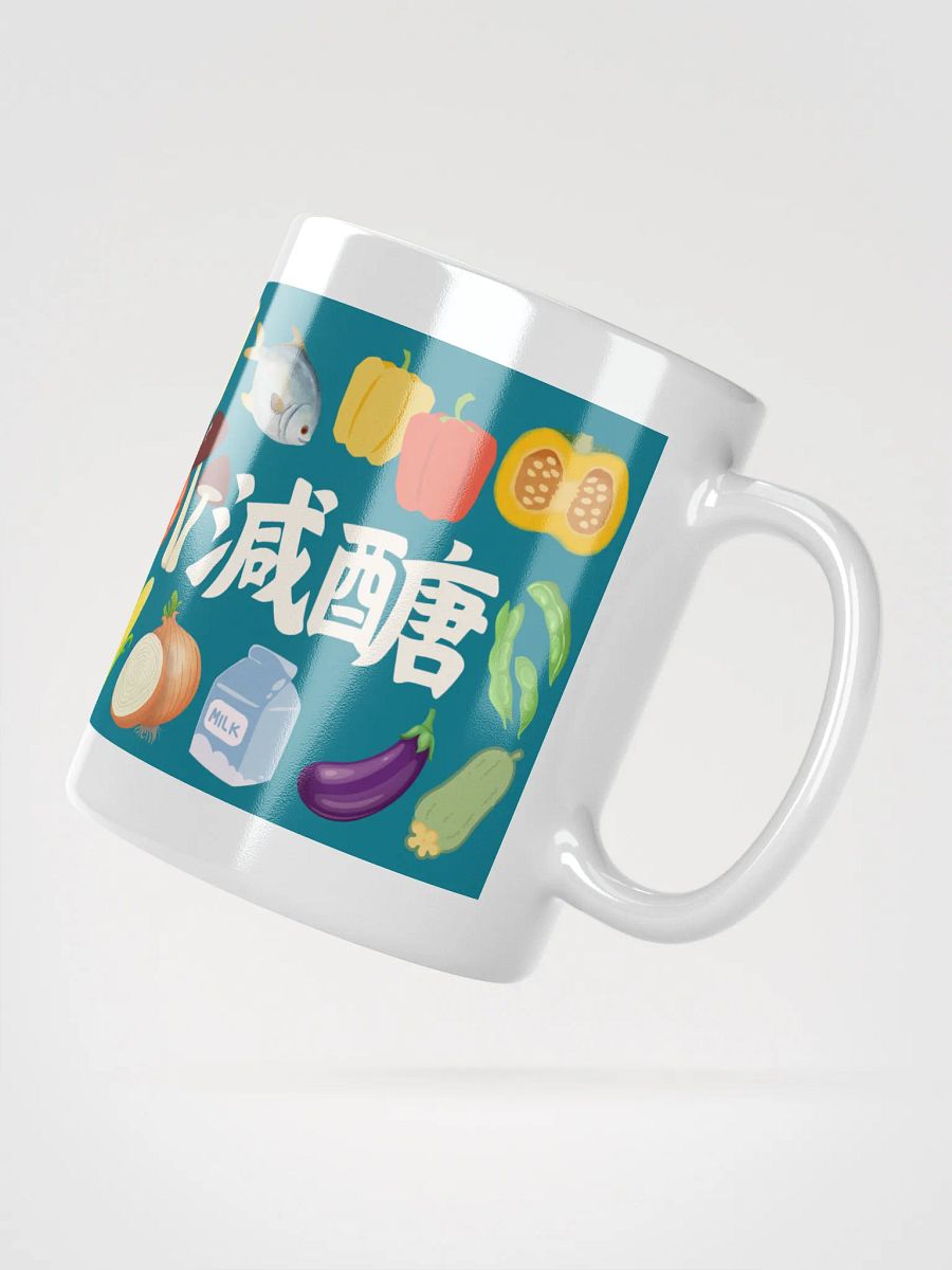 控糖減醣馬克杯 product image (2)
