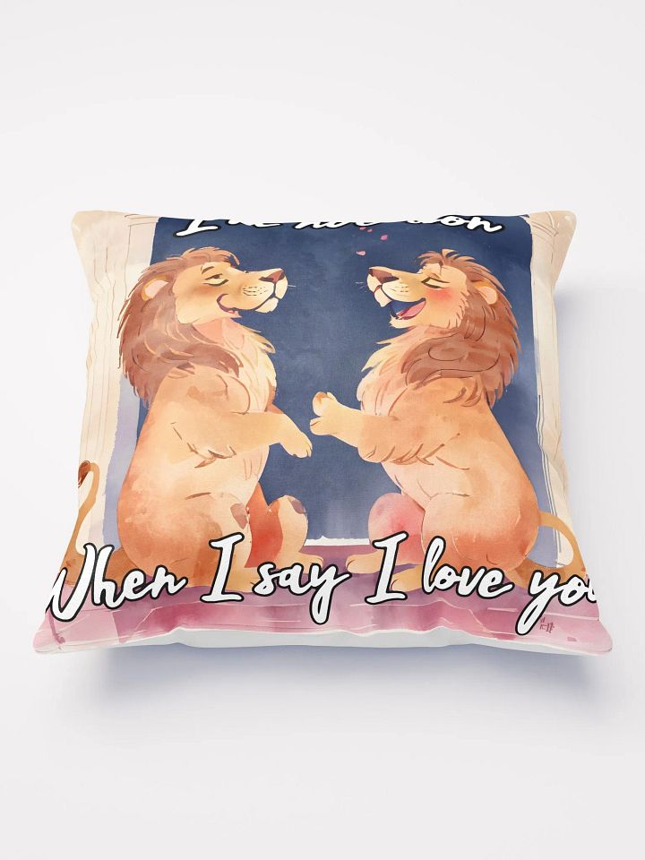 I'm Not Lion Pillow product image (1)