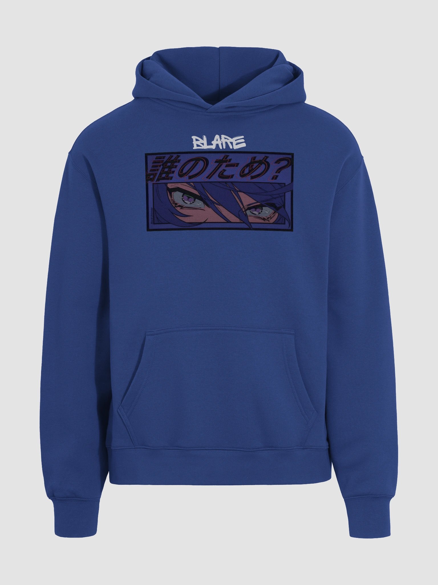 Intense Eyes Unisex Hoodie product image (5)