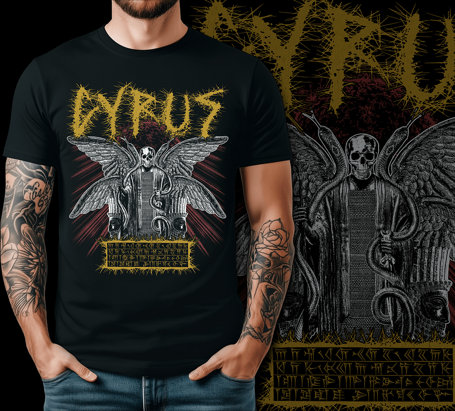 Cyrus The Great product image (2)