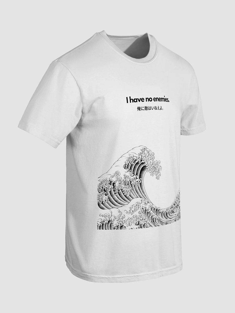 I have No Enemies - Limited Edition product image (7)