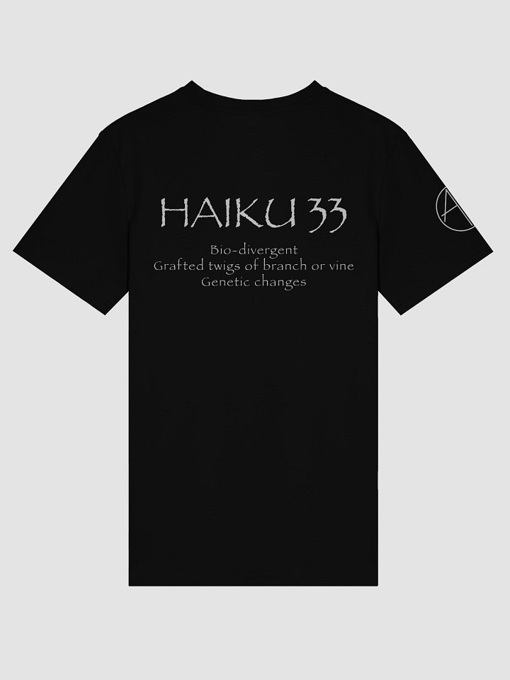 HAIKU 33 ORGANIC UNISEX TEE product image (2)