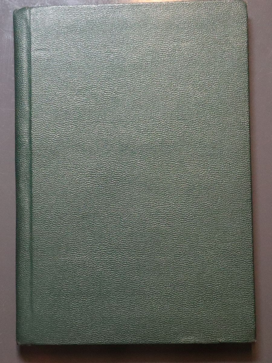 كتاب الايضاحات النادر 1916 product image (3)