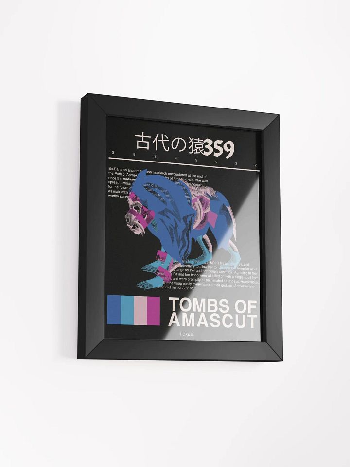 Ba-Ba - Framed Print product image (2)