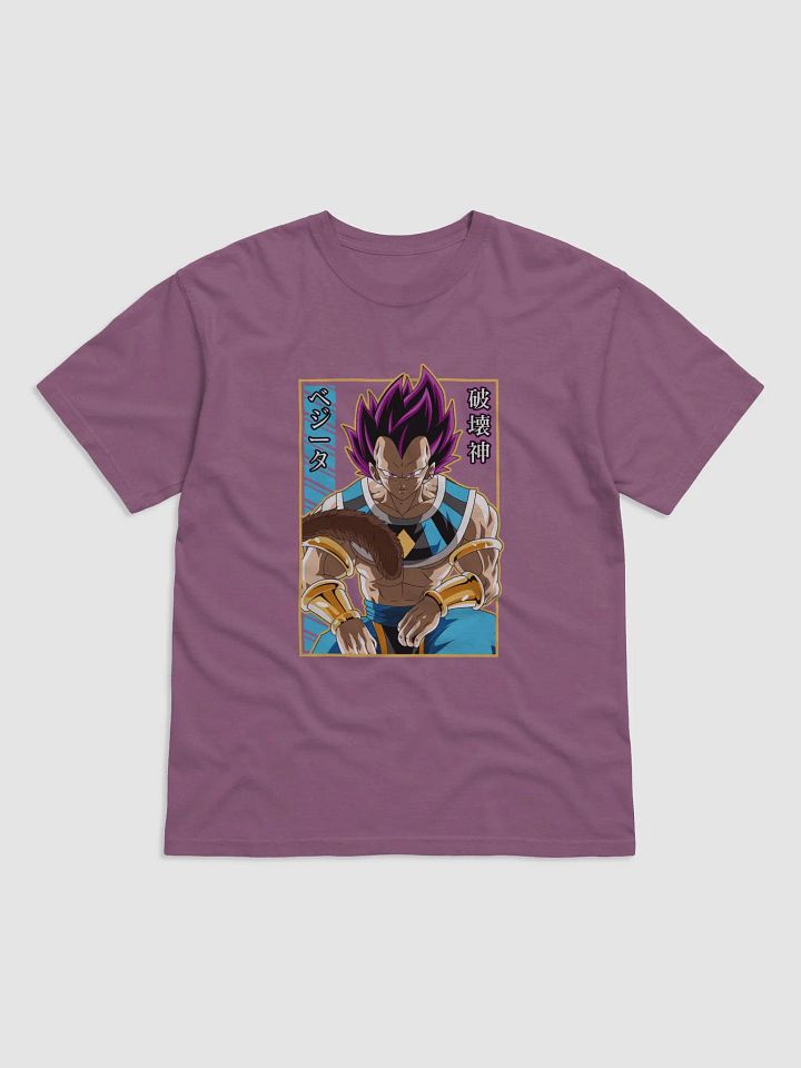 God of Destruction product image (9)
