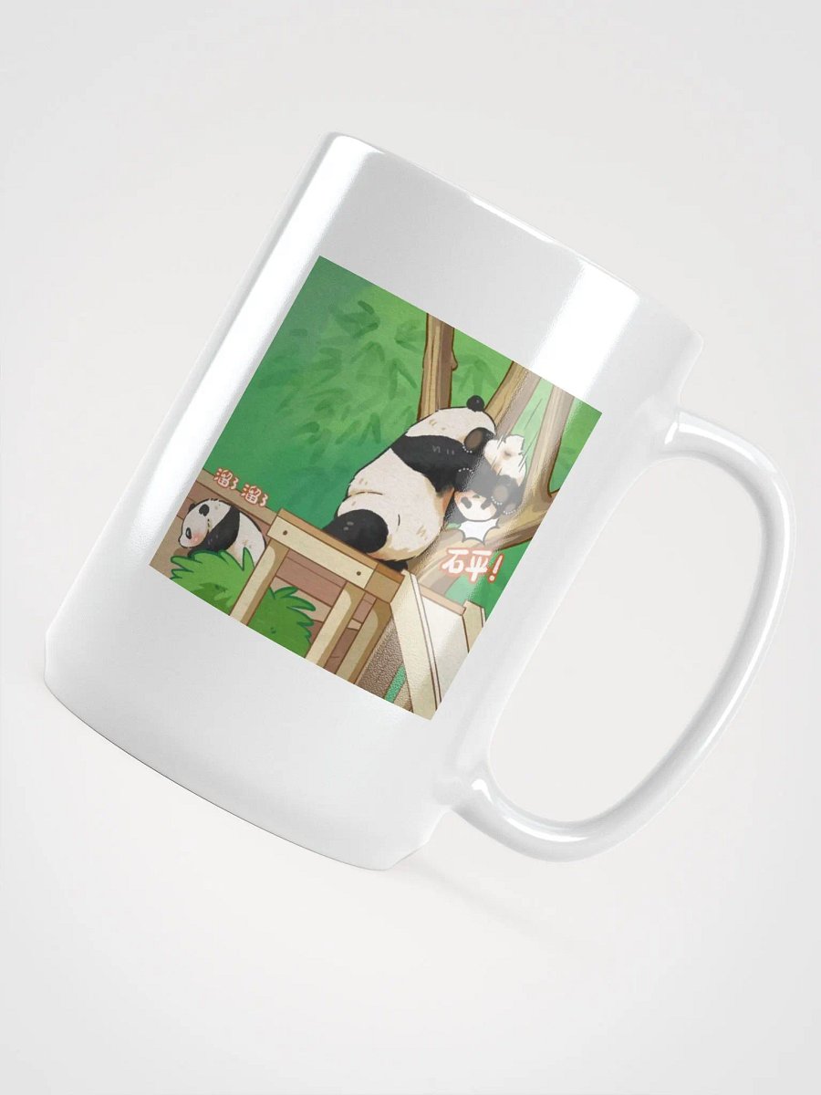 huibao and ruibao Panda product image (4)