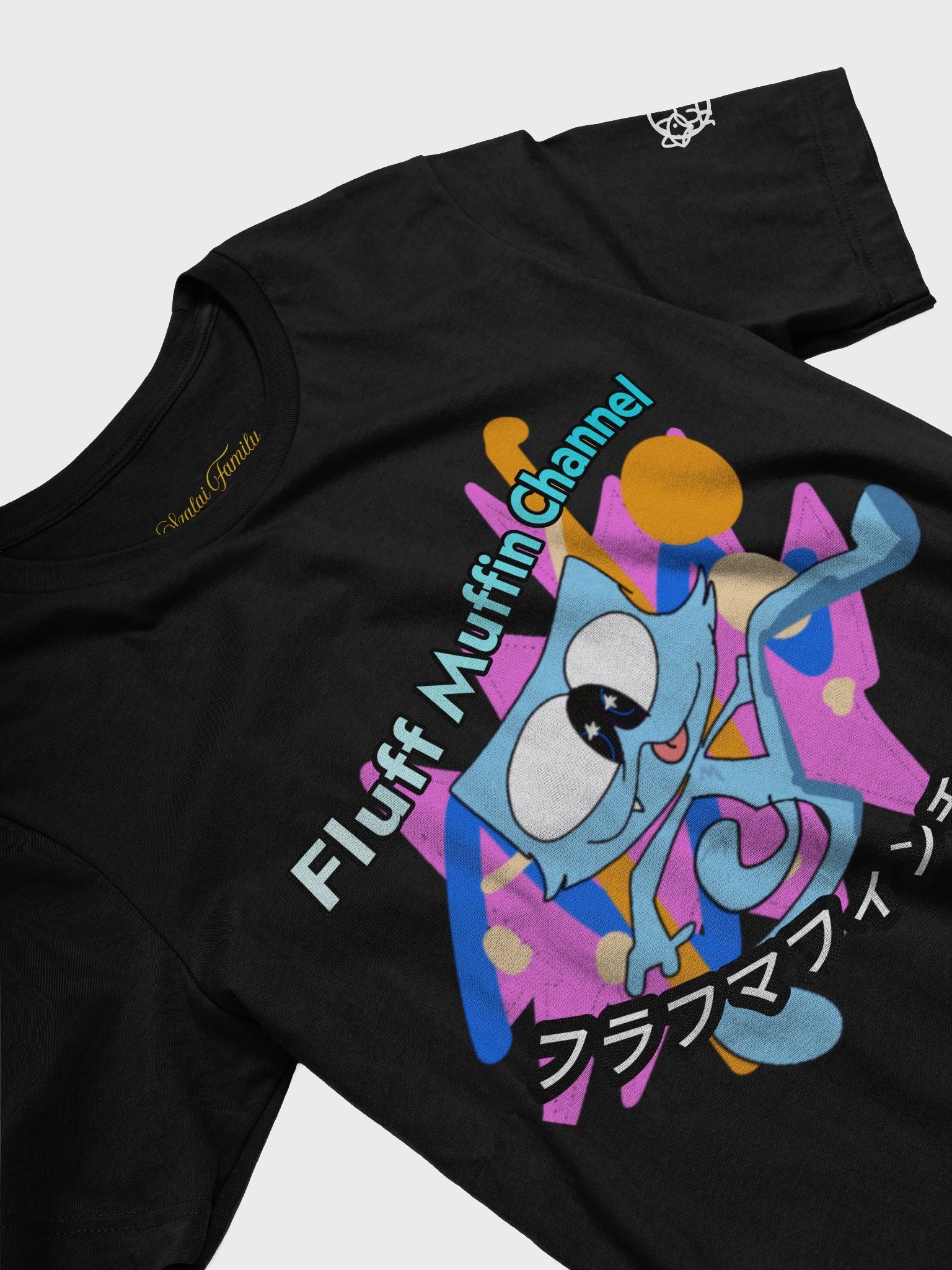 the fluffander mascot shirt :3 product image (18)