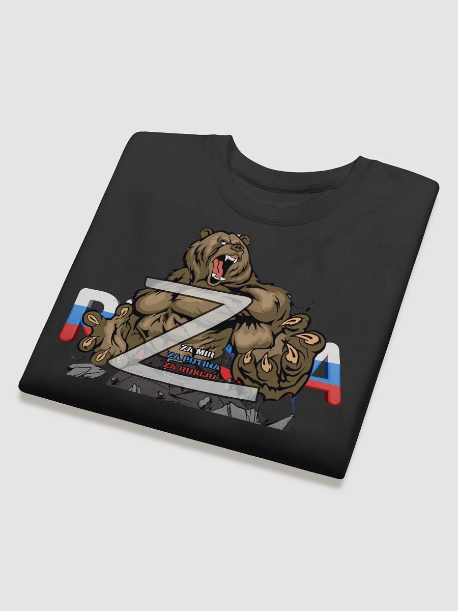 Z RUSSIA POLO product image (4)