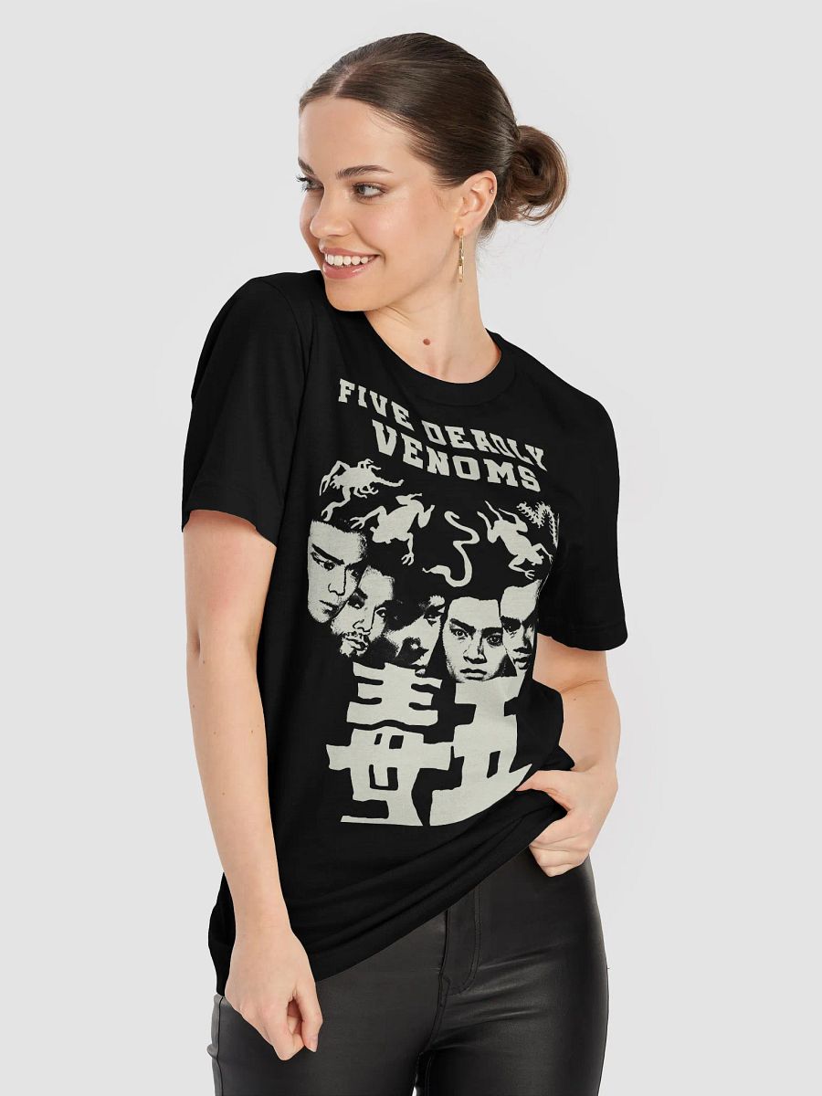 Five Deadly Venoms T-Shirt product image (4)