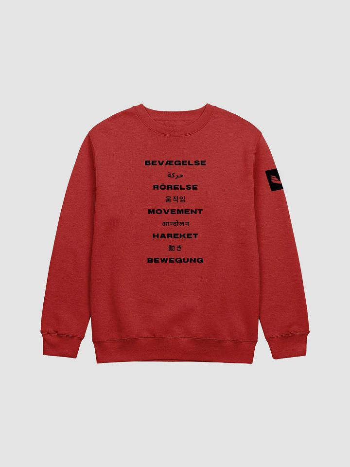 International Movement Crewneck - Red product image (1)