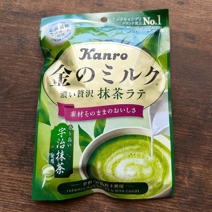 🎎 Kanro Golden Milk Matcha Latte Candy – Japanese Green Tea Milk Candy (72g Bag) product image (1)