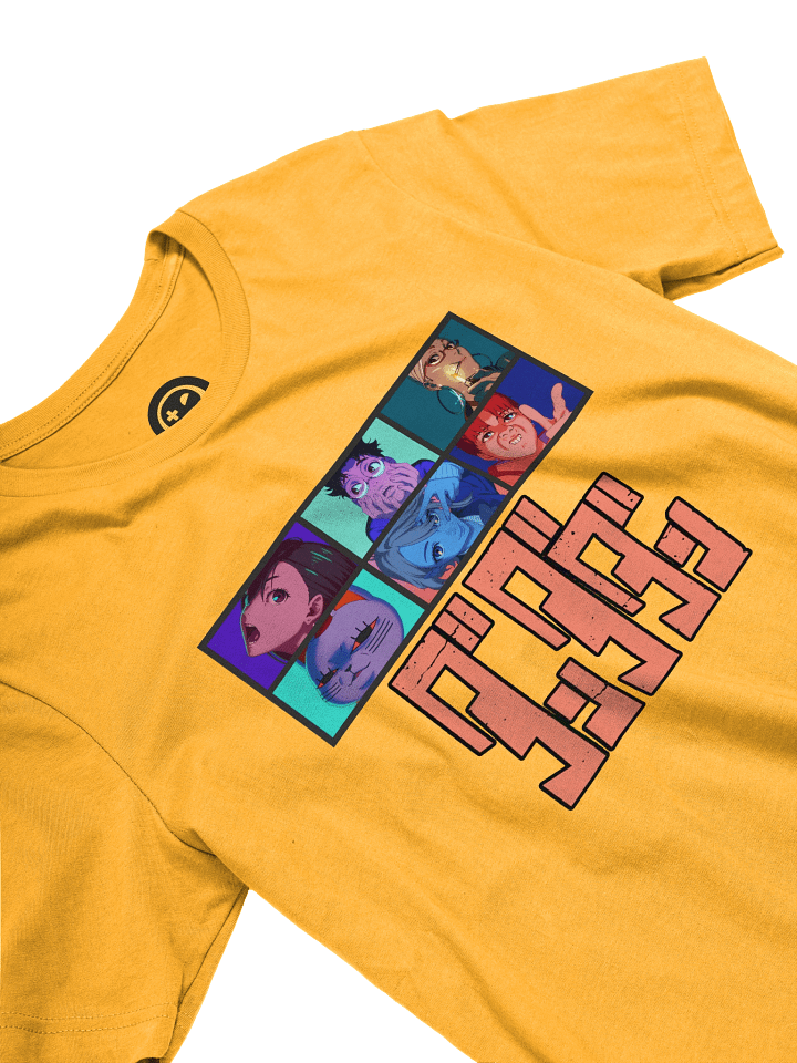 The Ghostly Gang product image (2)