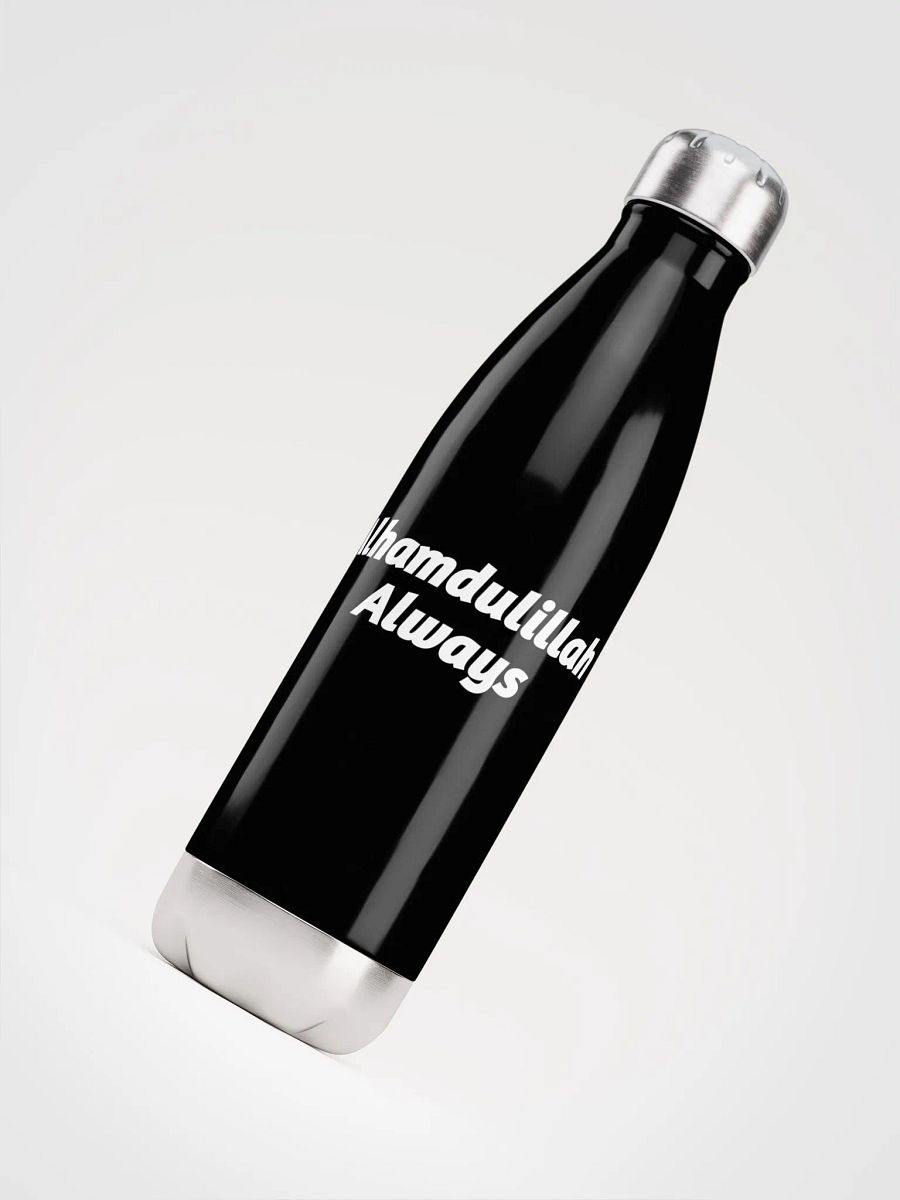 "Alhamdulillah Always" Stainless Steel Bottle product image (4)