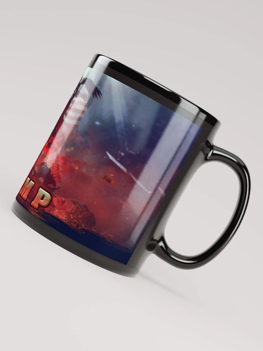 Patriot's Pride Mug product image (5)